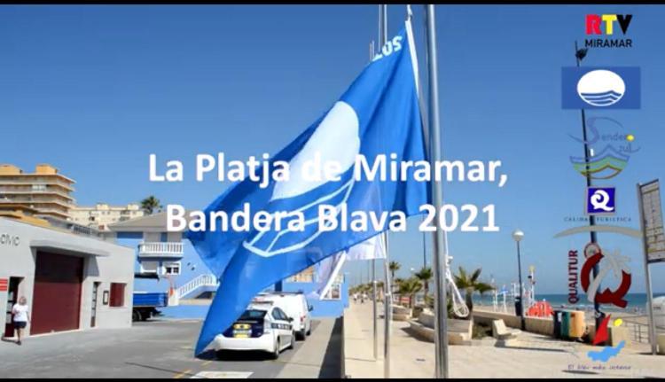 El Chalet De Lola Playa de Miramar Экстерьер фото